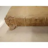 Rifacimento cuffia prima - anteprima